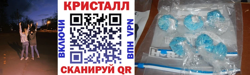 Amphetamine 97% гидра ссылка Духовщина купить закладку