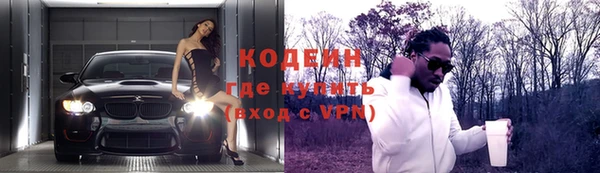 спиды Алзамай