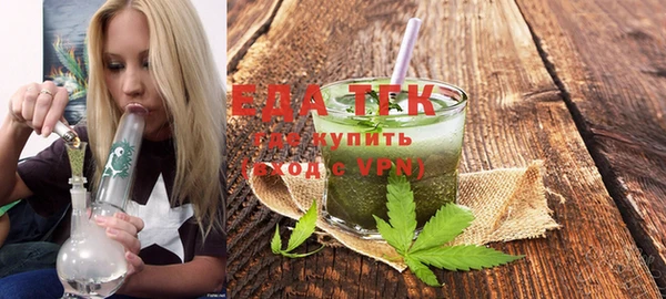 спиды Алзамай