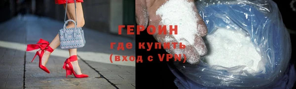 a pvp Саяногорск