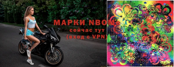 меф Абдулино
