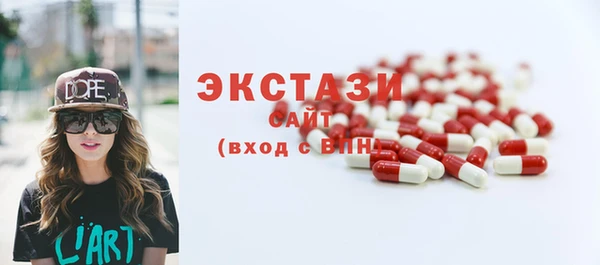 спиды Алзамай