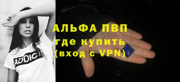 сатива Алексеевка