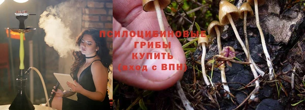 меф Абдулино