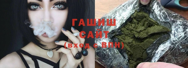 сатива Алексеевка
