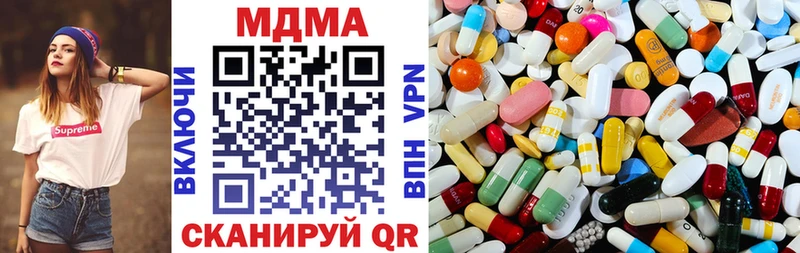 купить наркотики цена  Духовщина  MDMA Molly 