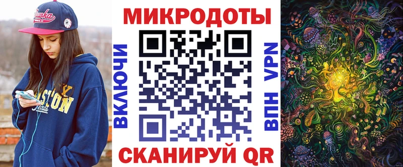 Псилоцибиновые грибы GOLDEN TEACHER Духовщина